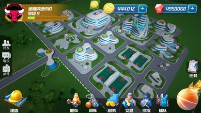 儿童如何在游戏中学习篮球技术_0